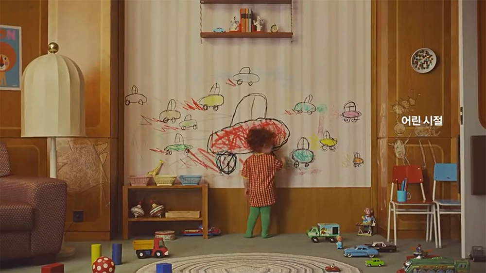 Title: Hyundai Avante / Radio Films Australia Director: Kyu Ha Kim DOP: Moon Yong Choi